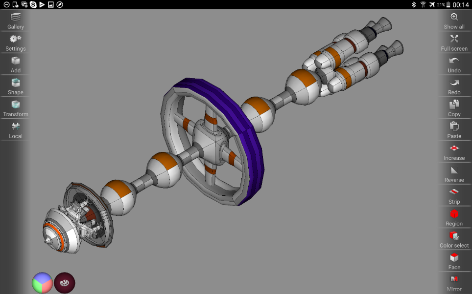 SDF3D manual — illustration