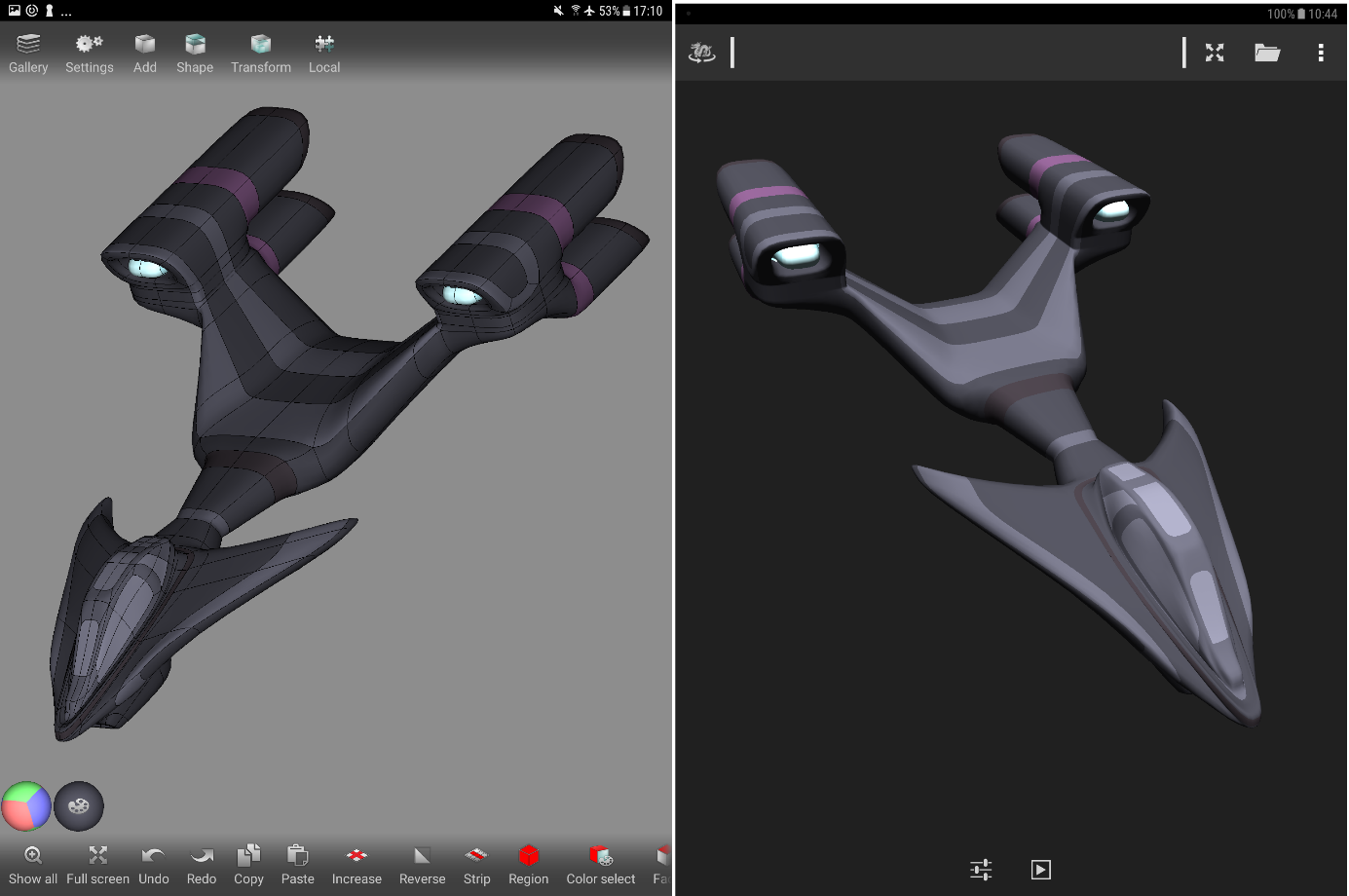 SDF3D manual — illustration