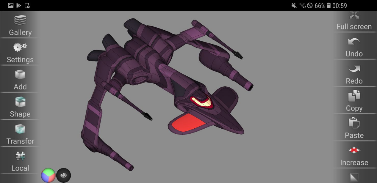SDF3D manual — illustration